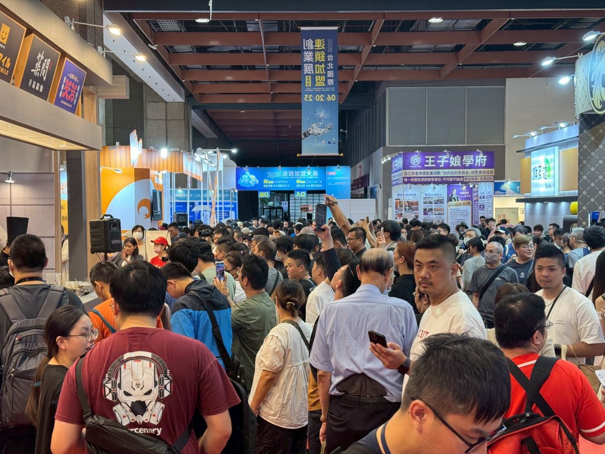 圖／由台灣連鎖加盟促進協會所主辦的夏季加盟展，人潮洶湧。（主辦單位提供）