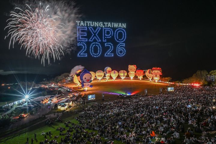 ▲2026「台灣國際熱氣球嘉年華」將於07/04-08/20在鹿野高台登場。　圖：shutterstock／來源