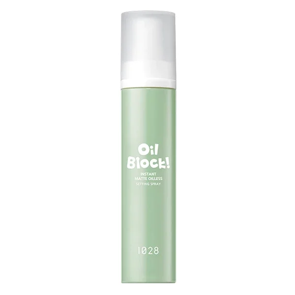 1028 OilBlock超控油瞬霧定妝噴霧,60ml,NTD360