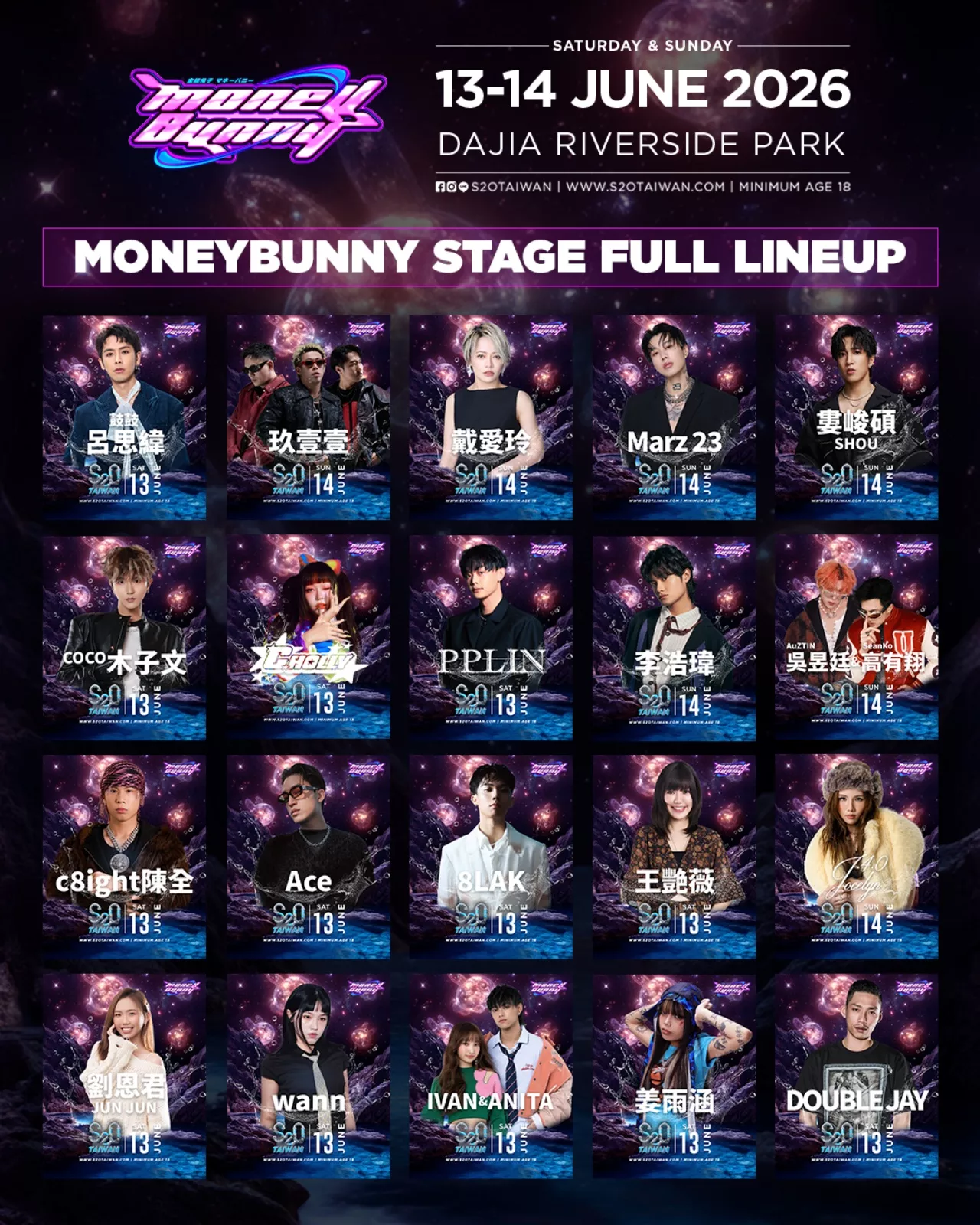 除了主舞台,台灣特有的人氣舞台 MONEYBUNNY 也祭出超狂 20 組華語強棒陣容,由嘻哈天團玖壹壹、全能唱作暖男鼓鼓呂思緯擔任雙日壓軸強棒,率領超人氣金曲歌手 Marz23、全方位饒舌歌手婁峻碩 SHOU、鐵肺天后戴愛玲等大咖歌手助陣。