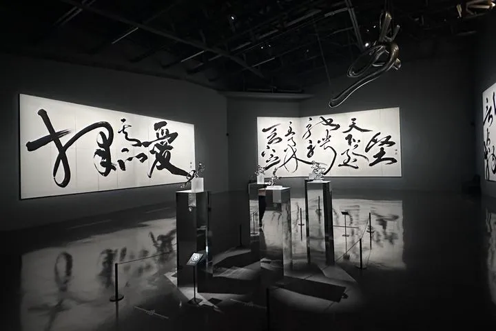 ▲大圈區「橫山書法藝術館」。　圖：桃園市政府觀光旅遊局／提供