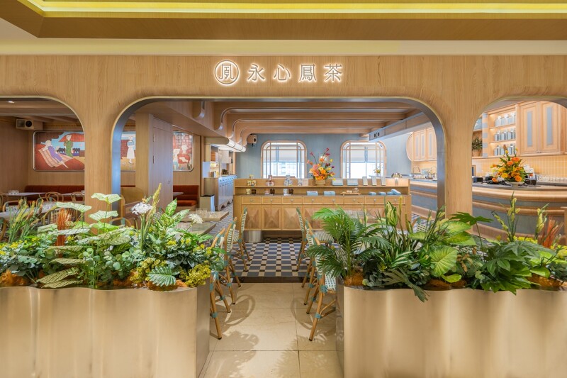 全新形象的永心鳳茶，色調上更加輕盈。