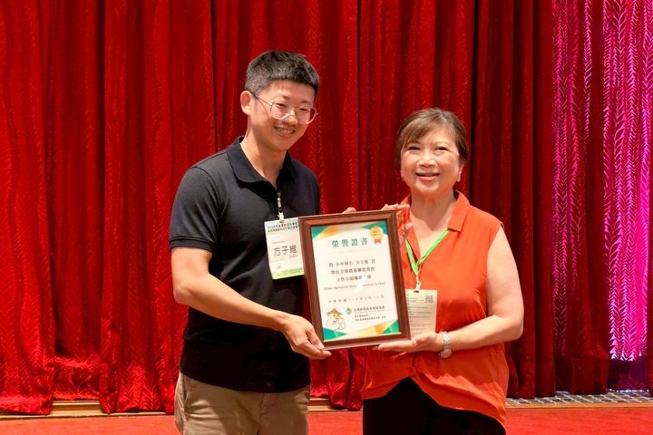 ▲宜蘭「少年阿公」方子維接任 GAN 教育工作小組聯席主席。　圖：台灣休閒農業發展協會／提供