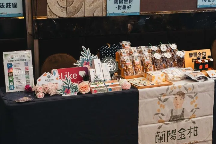 ▲「大東北角觀光圈」產品。　圖：北海岸及觀音山國家風景區管理處／提供