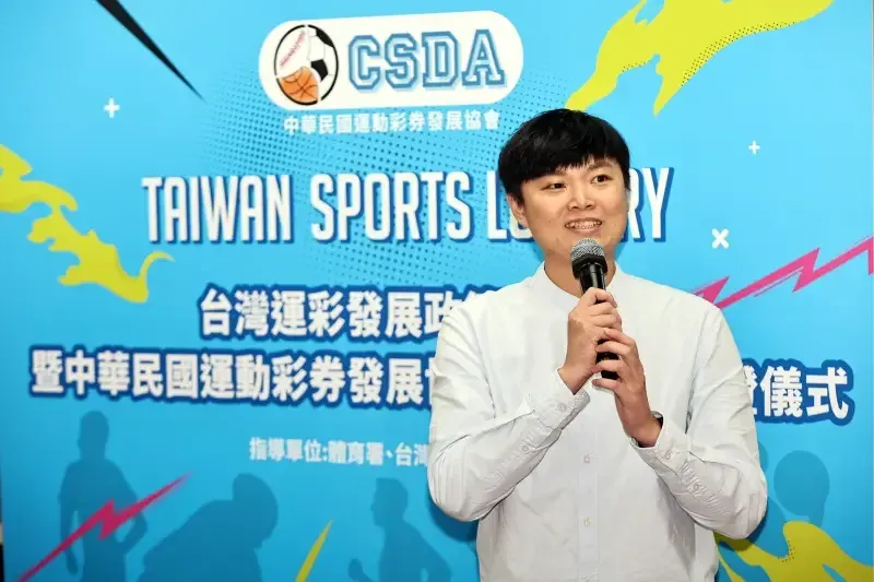 ▲CSDA建議,運動人才照顧不應只停留在競技生涯,也應延伸至退役後職涯轉銜,透過培訓、認證與產業媒合,讓選手專業持續留在運動產業。(圖/中華民國運動彩券發展協會提供)