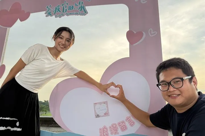 ▲08/22-08/30每周六日搭乘「台灣好行／菱波官田線」還能拿專屬活動禮包，一起展開充滿甜蜜與浪漫的小旅行。　圖：西拉雅國家風景區管理處／提供