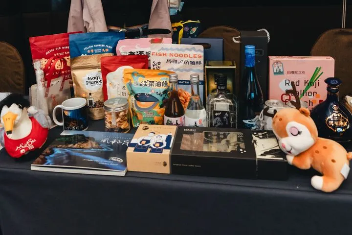 ▲「馬祖觀光圈」商品。　圖：北海岸及觀音山國家風景區管理處／提供