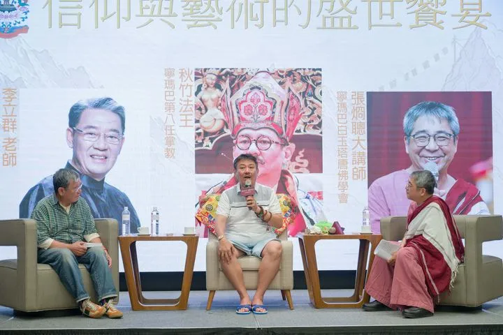 ▲會中邀請李立群老師、寧瑪巴白玉塔唐佛學會大講師張烱聰進行深度座談，共享修學路上的感動事蹟。　圖：寧瑪巴白玉塔唐佛學會／提供