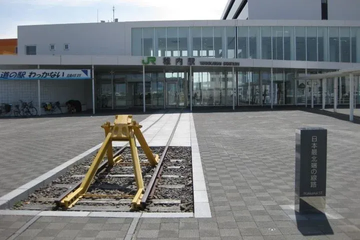 ▲JR稚內站為日本最北端車站。 圖：JR北海道提供