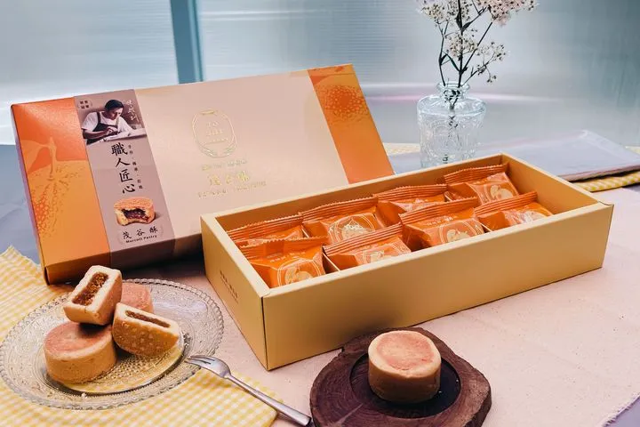 ▲昇恆昌攜手張世彬、李忠威、陳耀訓、武子靖四位世界級烘焙職人，推出「冠軍職人」系列。　圖：昇恆昌／提供