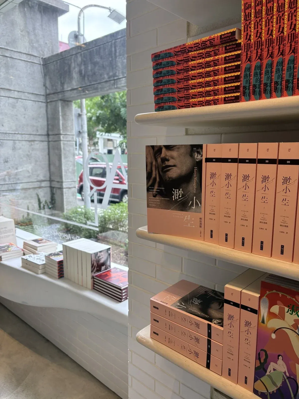 Aesop首度攜手全台四間特色書店