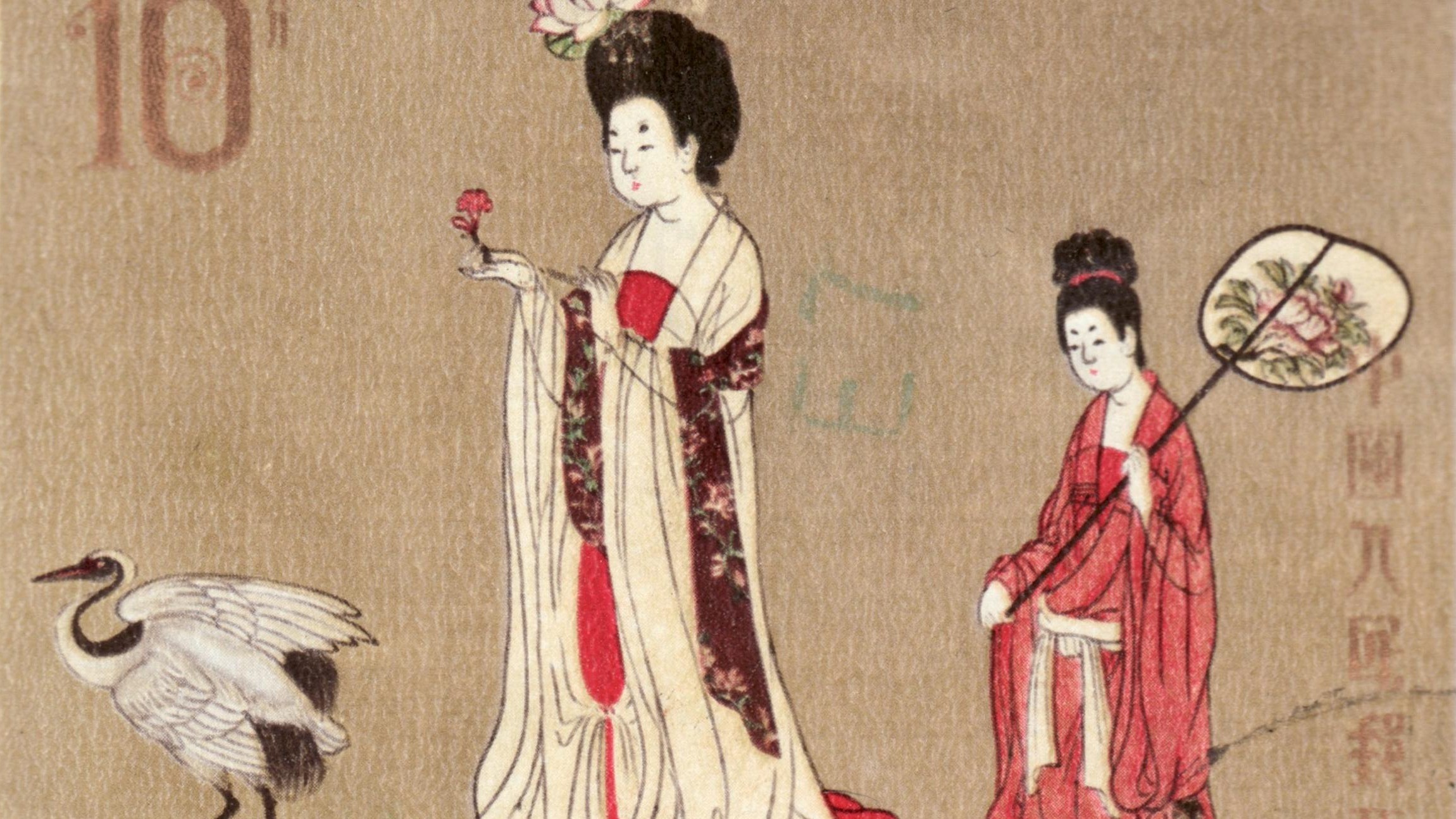 群豪首領的車中女子