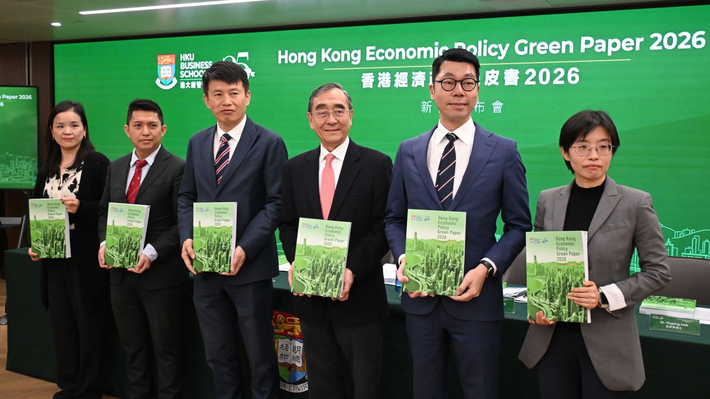 蔡洪濱:大學城引才造長遠動力 鄧希煒:香港須緊握「美國+1」戰略機遇