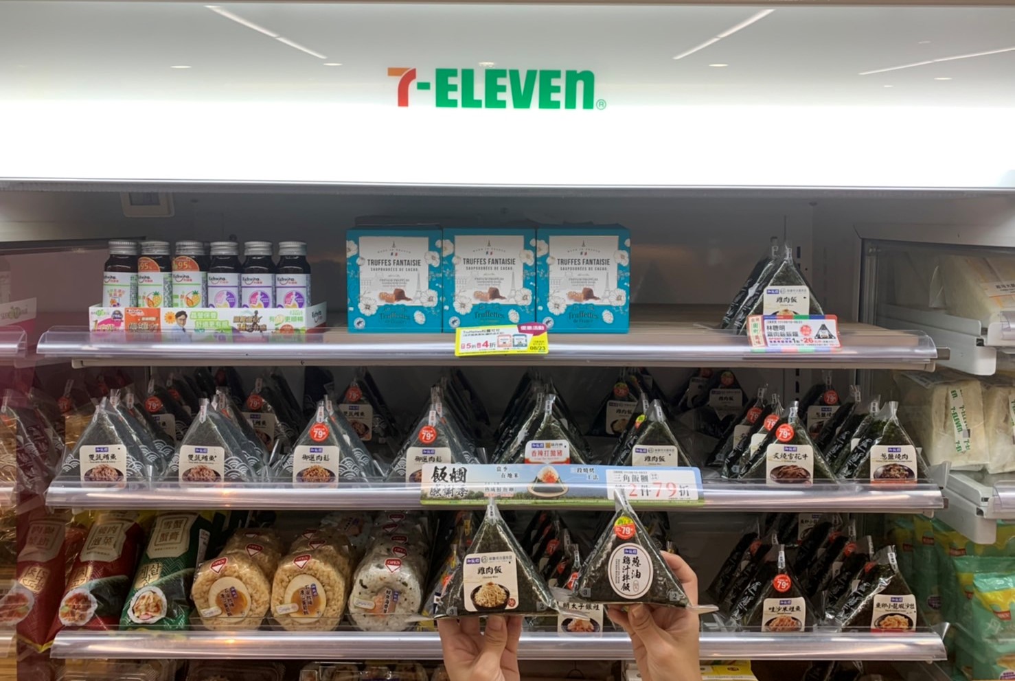 7-ELEVEN表示，據內部統計2021年稻米用量超過1.6萬噸，占本土白米年產量的1.5%，且使用量逐年成長，若換算成商品，每年有超過2億人次購買，顯示超商鮮食帶動在地米食普及化