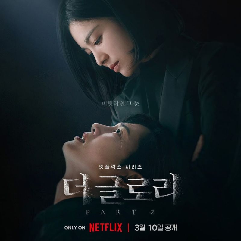 ▲文同珢對全宰寯說「讓人厭惡的那雙眼」。（圖／Netflix kr IG）