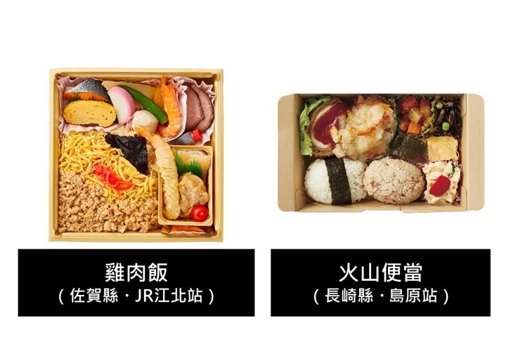 ▲入列優秀獎的「雞肉飯」、「火山便當」。　圖：九州旅客鐵道株式會社／來源