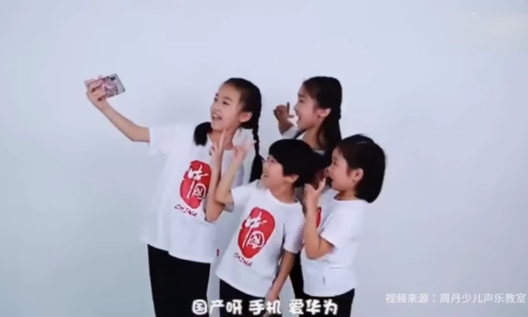 Chinese Netizens Had a Field Day Over That Huawei Propaganda Video The News Lens International Edition