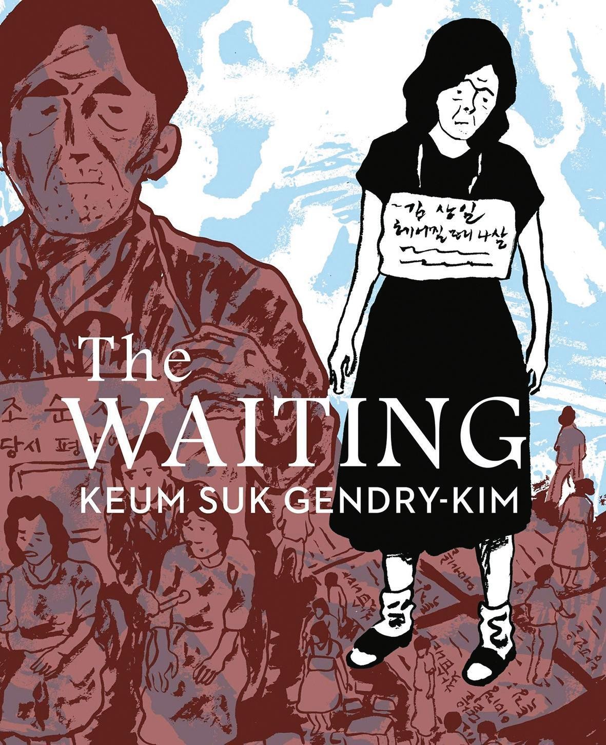 韓國漫畫家金錦淑創作的圖像小說《The Waiting》在韓國漫畫振興院的資助下問世，成功授權推出多種語言版本。（翻攝自amazon.com）