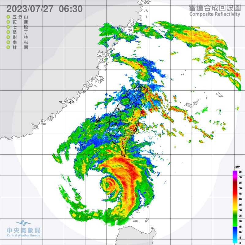 ▲颱風水氣不斷移入台灣，目前東半部以及高屏山區的降雨量相當大。（圖/中央氣象局）