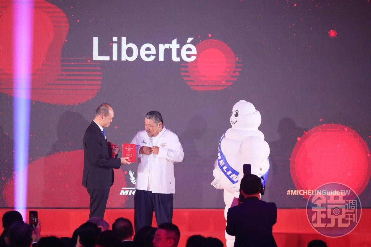 高雄也有二星餐廳了！創作菜色無框架的法式餐廳「Liberté」今年受到「加星」肯定。