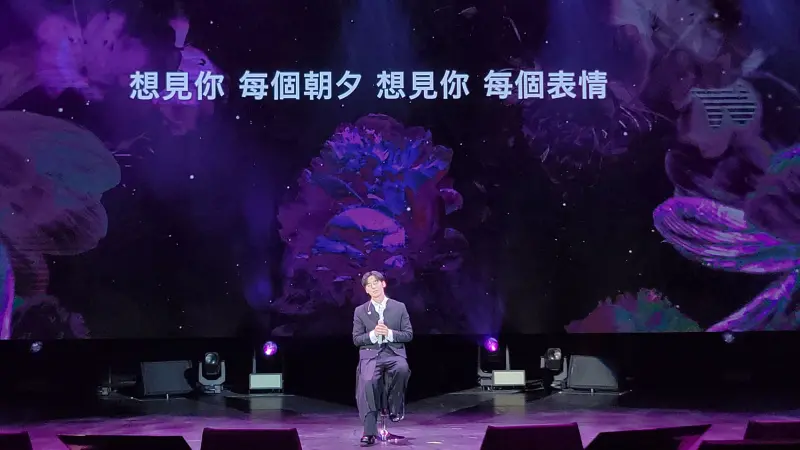 ▲黃旼炫演唱〈想見你想見你想見你〉，中文發音十分標準。（圖／讀者提供）