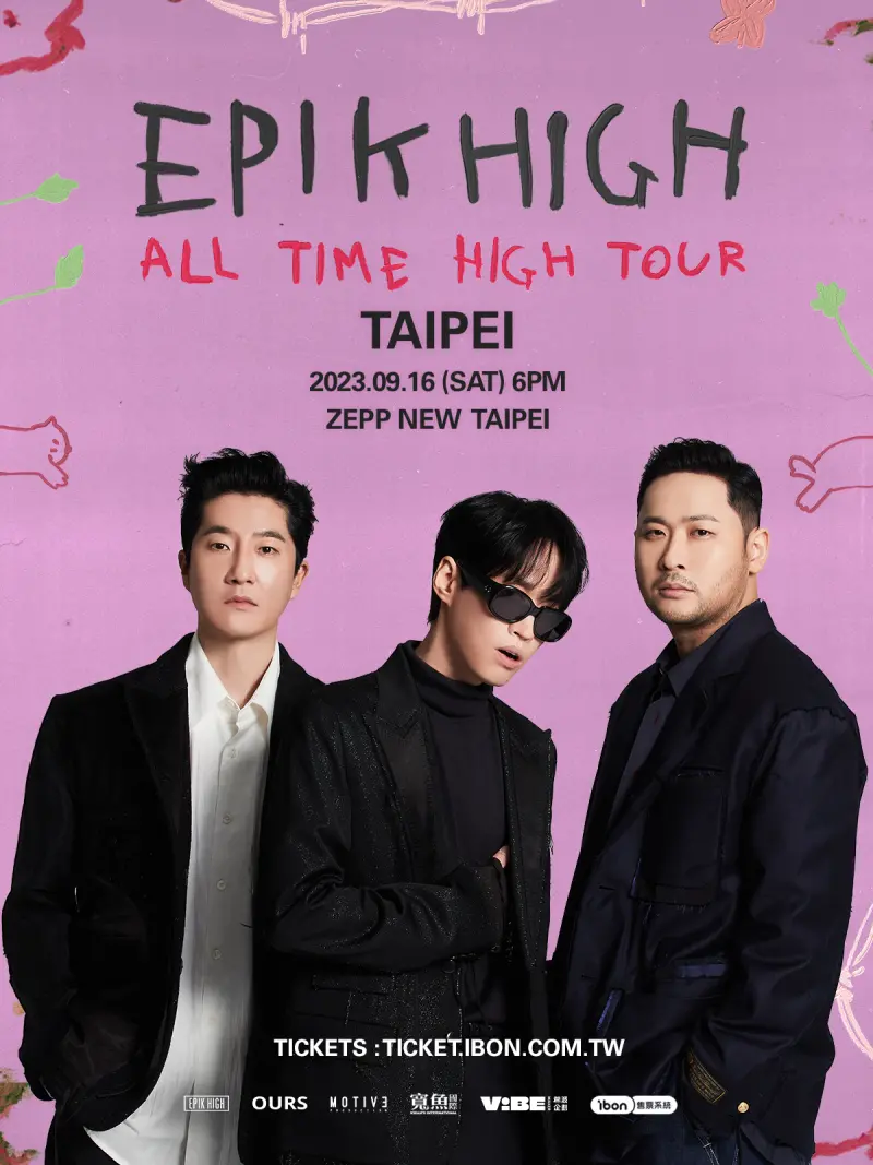 ▲EPIK HIGH於9月16日在台開唱。（圖／寬魚國際）