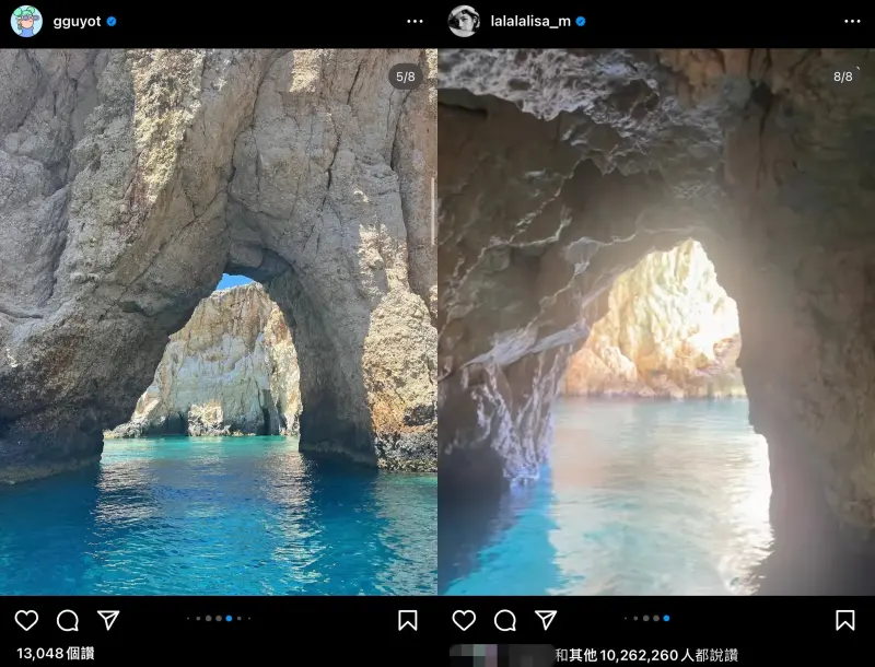 ▲Lisa（右）跟Frédéric Arnault的大嫂Geraldine Guyot都上傳在同樣海景的照片。（圖／Geraldine Guyot、Lisa IG）