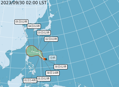 輕度颱風「小犬」今凌晨生成。（中央氣象局提供）