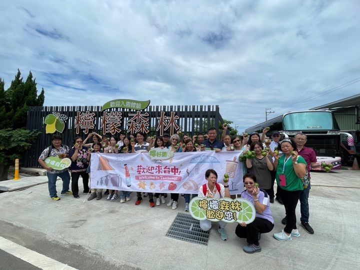 ▲旅行業者體驗檸檬森林農場DIY活動。　圖：台中市政府觀光旅遊局／提供