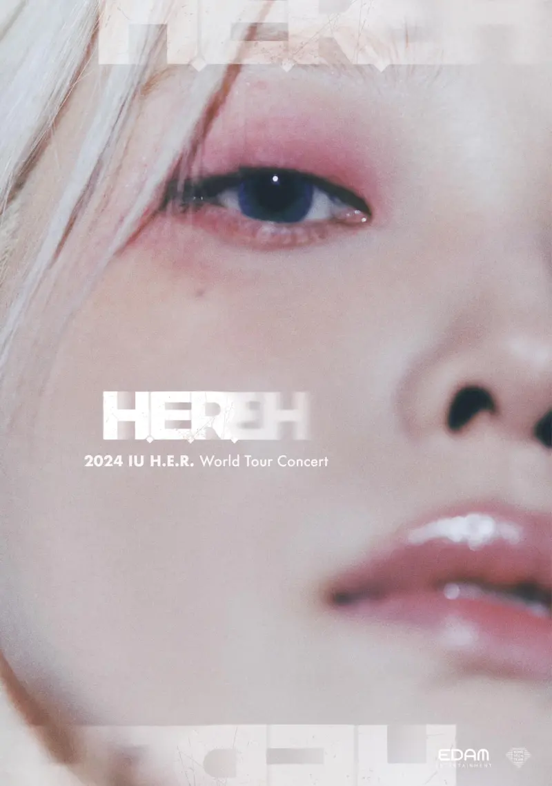 ▲▼IU啟動全新世界巡演「2024 IU H.E.R. World Tour Concert」。（圖／翻攝自IU臉書）