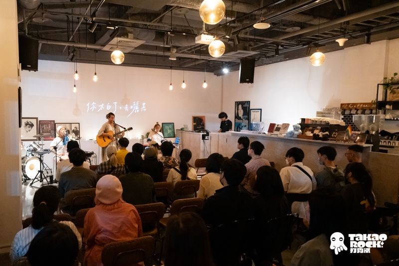 《Takao Rock打狗祭》音樂節把舞台延伸到各個店家的空間。（高流提供）