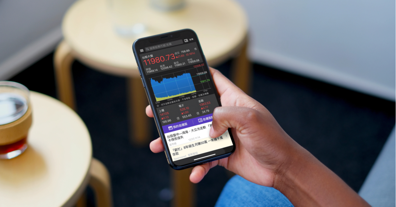 台股- TNL The News Lens 關鍵評論網