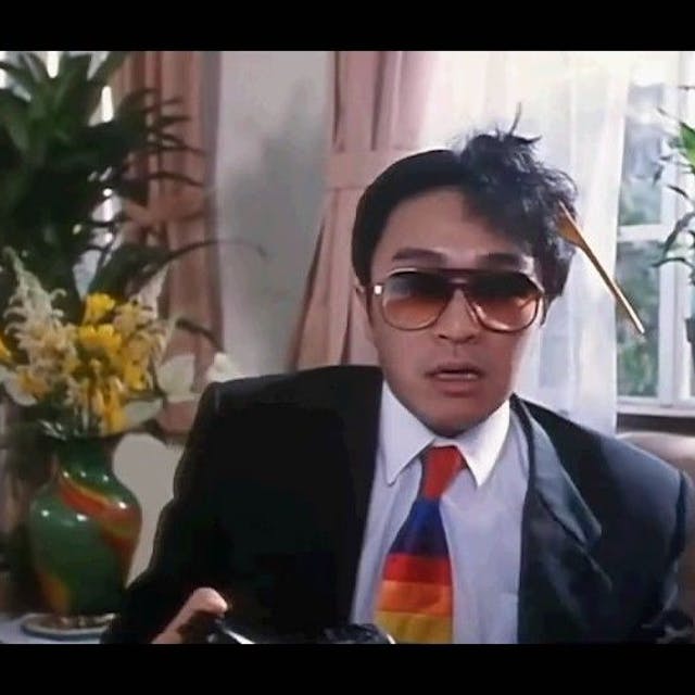 凌凌漆