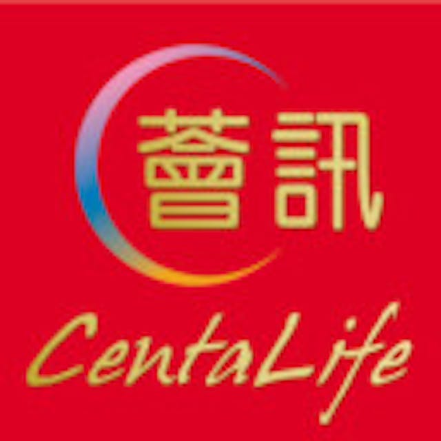 薈訊CentaLife 編輯部