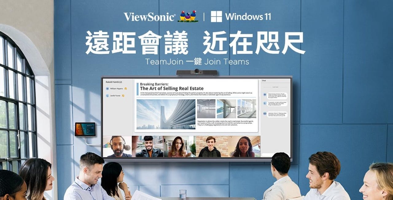 ViewSonic「TeamJoin」視訊會議解決方案搭配旗下 21：9 互動顯示器，讓遠端與現場與會者享受更自然流暢的 MicroSoft Teams 會議體驗。/Photo Credits： ViewSonic
