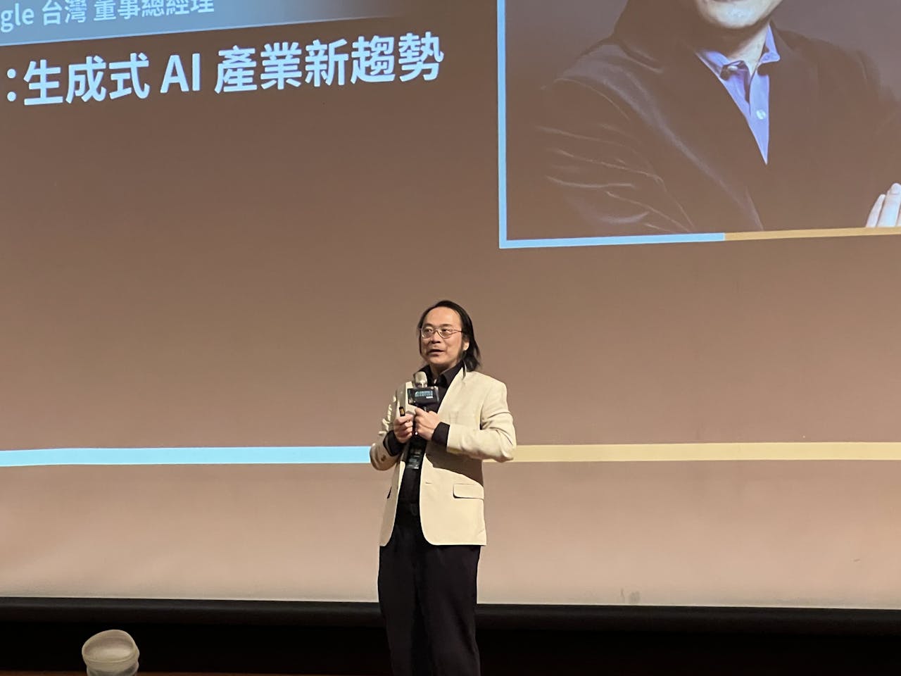 2024 Generative AI 年會實記：用 AI 的人，正在取代不會 AI 的人 - INSIDE