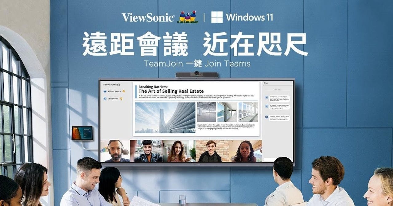 ViewSonic「TeamJoin」視訊會議解決方案搭配旗下 21：9 互動顯示器，讓遠端與現場與會者享受更自然流暢的 MicroSoft Teams 會議體驗。/Photo Credits： ViewSonic
