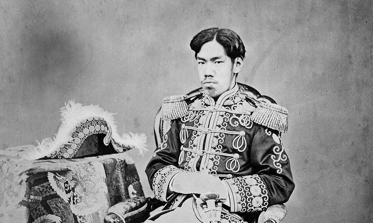 明治天皇》書評：天皇才是明治維新主角，其他人都是過客- TNL The News