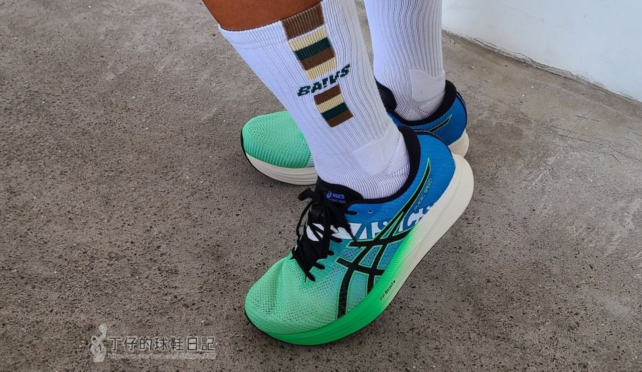 [丁仔分享]ASICS Magic Speed 2 箱根駅伝：強風吹拂般的強韌腳感! - 開箱/收藏 | 運動視界 Sports Vision