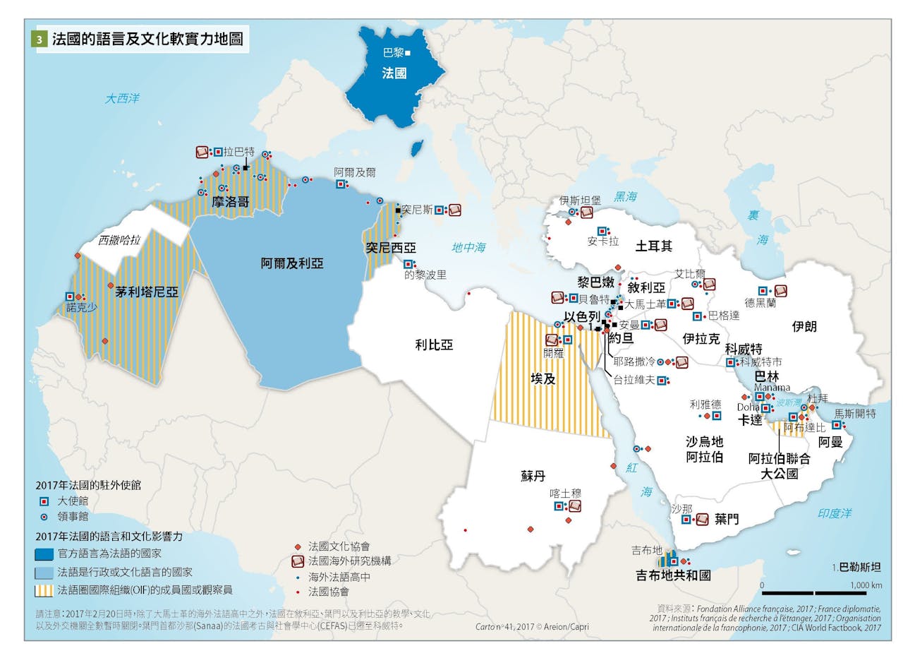 世界大局．地圖全解讀Vol.2》：北非－中東，法國與阿拉伯世界的百年恩怨- TNL The News Lens 關鍵評論網