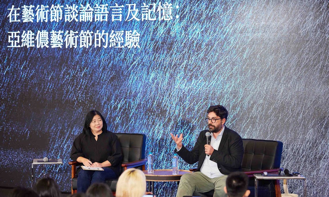 亞維儂藝術節總監提亞戈羅提吉斯講座側記:歐洲極端右翼興起,我們不能關起門在文化上孤立 - TNL The News Lens 關鍵評論網