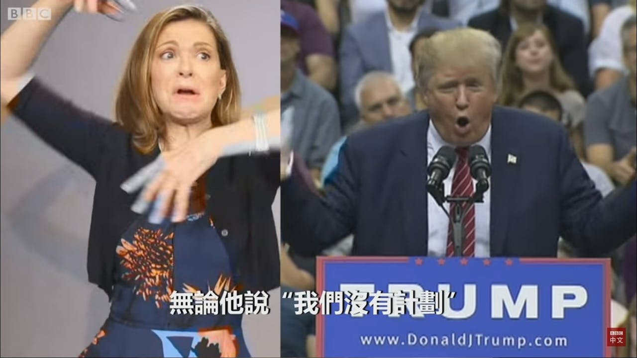 影片】川普演講必用的五種手勢，為何煽動力十足？ - TNL The News Lens 關鍵評論網