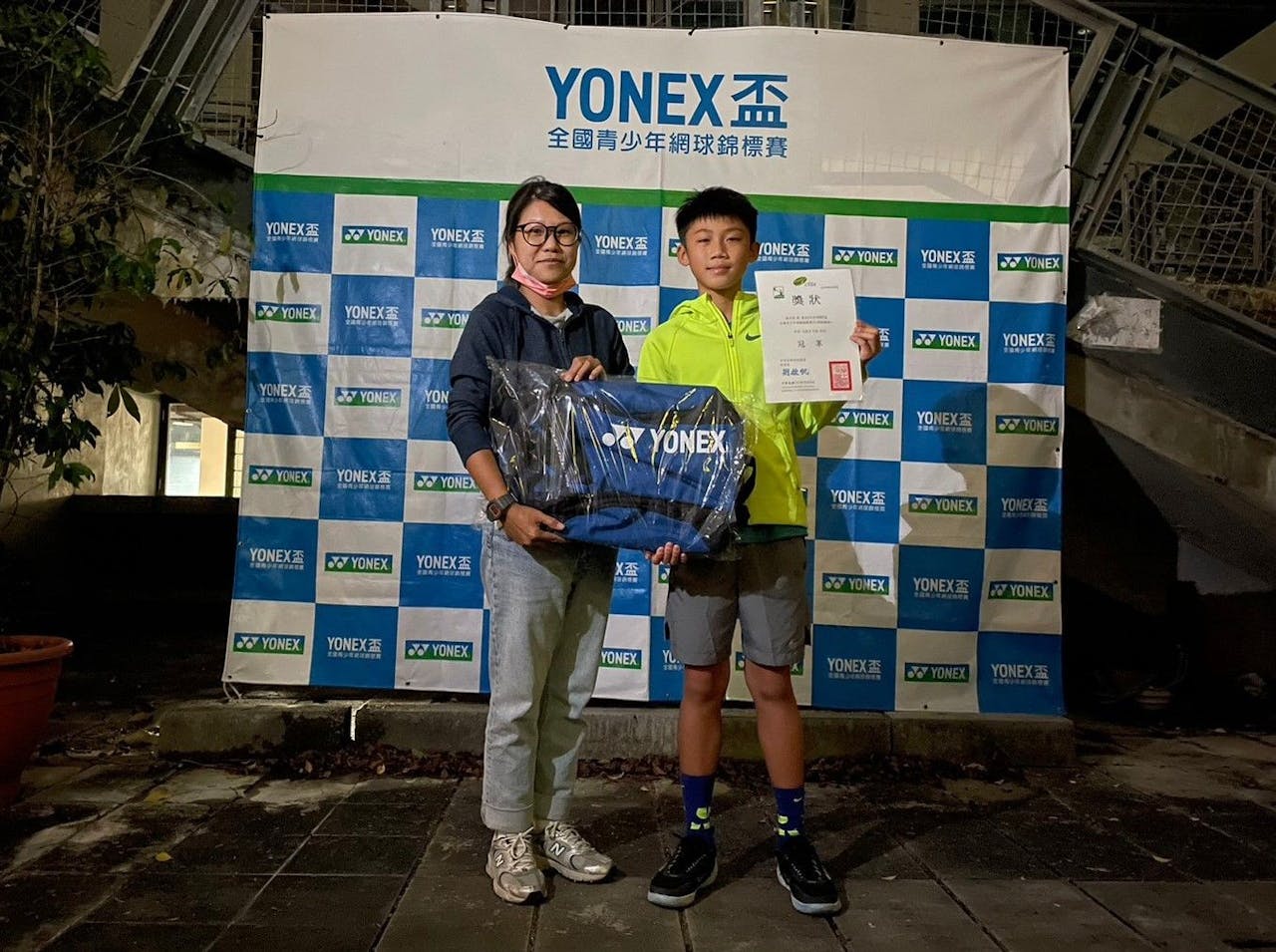 YONEX盃C級》蘇宇軒拍落第一種子稱王、邱思榕奪下個人首冠 - 網球 | 運動視界 Sports Vision