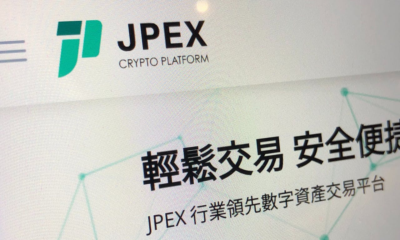 香港警方調查JPEX虛擬資產交易詐騙案，涉款12億港元、網紅等8人被捕- TNL The News Lens 關鍵評論網