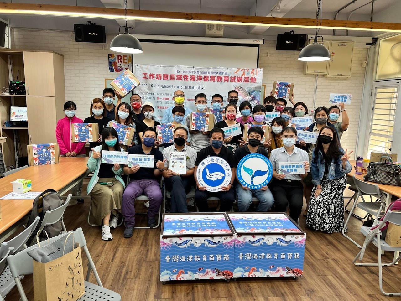 發揮學校社會責任 海大教授力推海洋保育教學