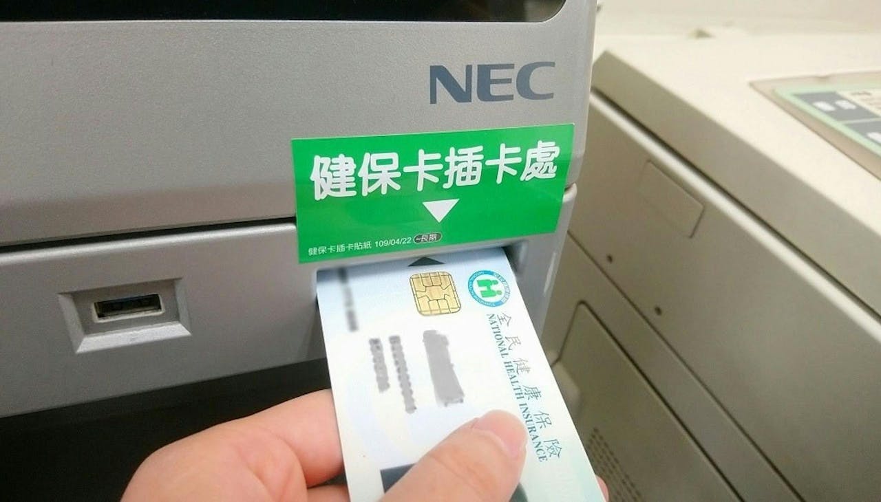 2024綜合所得稅線上報稅教學：18歲可獨立申報，電腦網頁六種登入管道教學一次看、Mac與無讀卡機都可用- TNL The News Lens  關鍵評論網