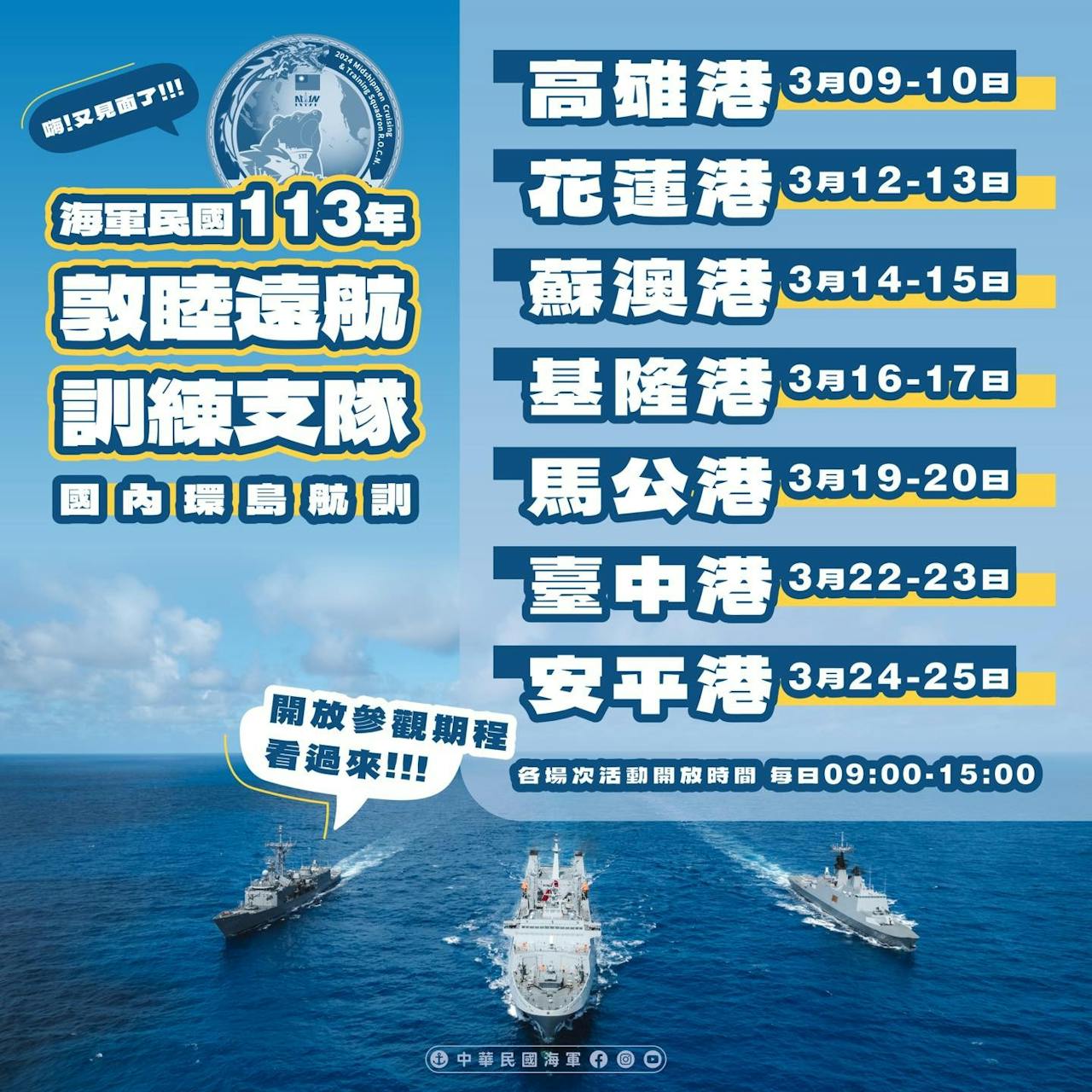 9cdc615a-e202-44c4-8f99-