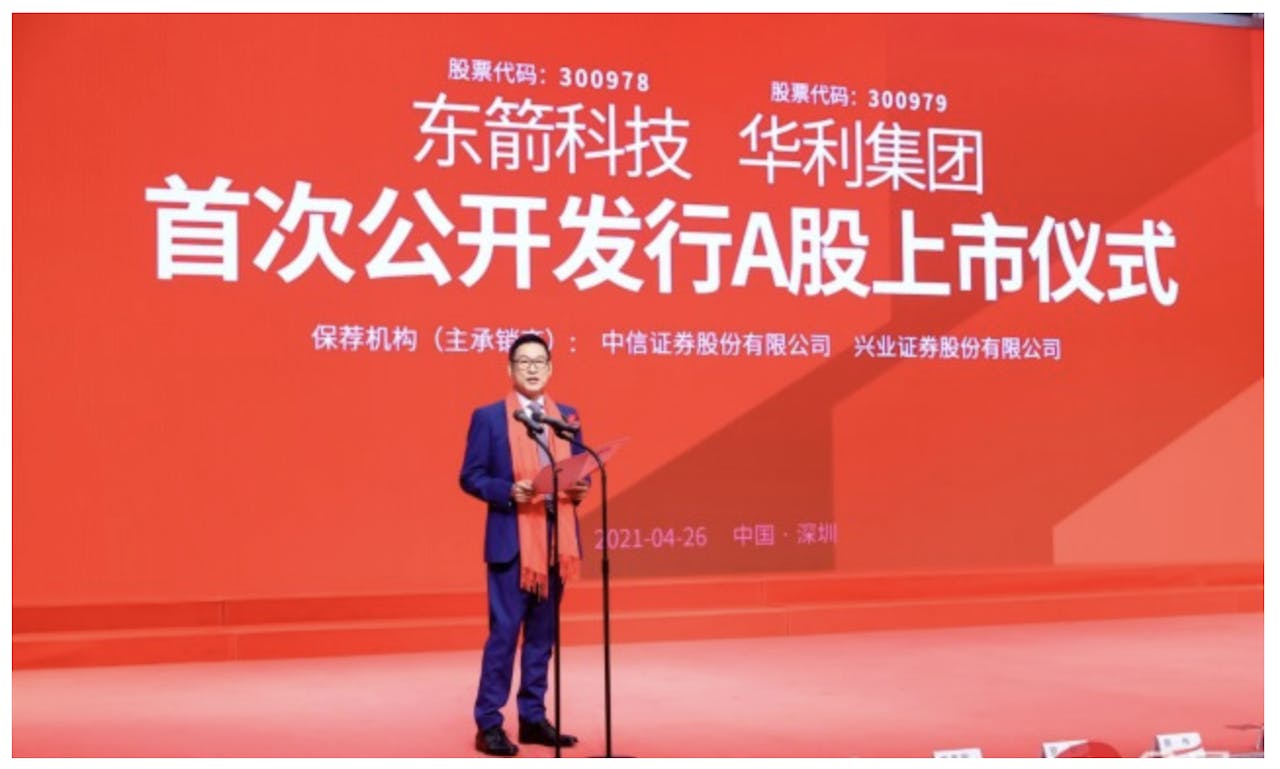 富比士》台灣新首富張聰淵是誰？神秘鞋王曾資助多位越南孩童來台就醫- TNL The News Lens 關鍵評論網