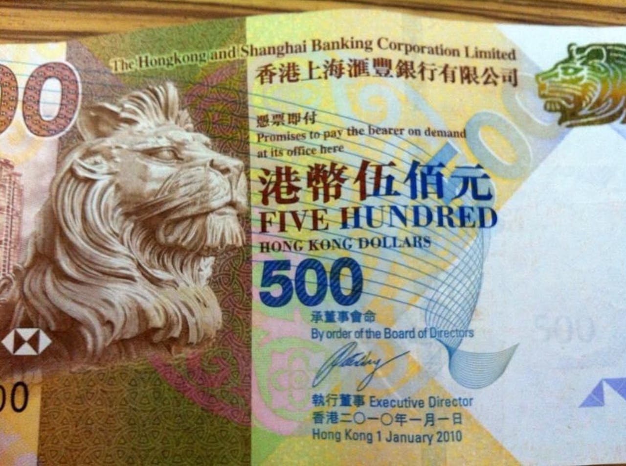 港幣是法定貨幣，但商戶拒收現金並不違法？」，看似違反邏輯實際上卻有其歷史背景- TNL The News Lens 關鍵評論網