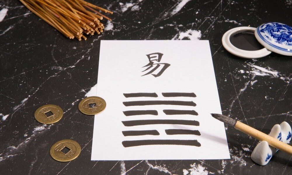 傅佩榮《成功法則與易經六卦》： 《易經》最好的一卦不教你如何